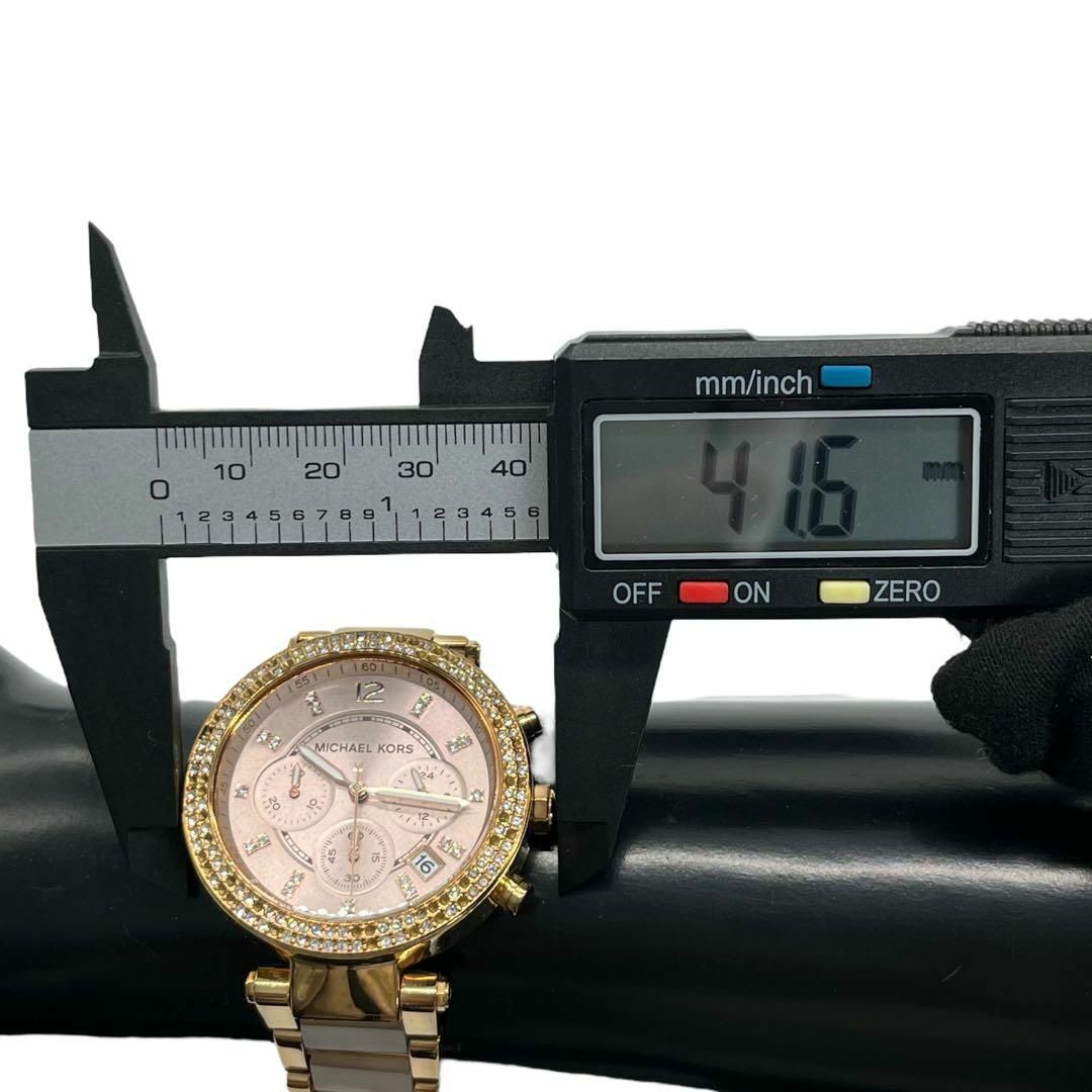 Michael Kors(マイケルコース)のマイケルコース 腕時計 G レディース クオーツ　クロノグラフ ラインストーン メンズの時計(腕時計(アナログ))の商品写真