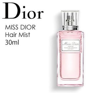 ディオール(Dior)のDior MISSDIOR Hair Mist (ヘアウォーター/ヘアミスト)