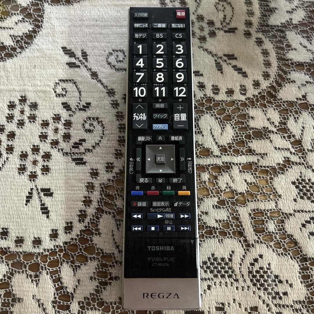 東芝 - TOSHIBA REGZA テレビリモコンCT-90426の通販 by ラッキー's