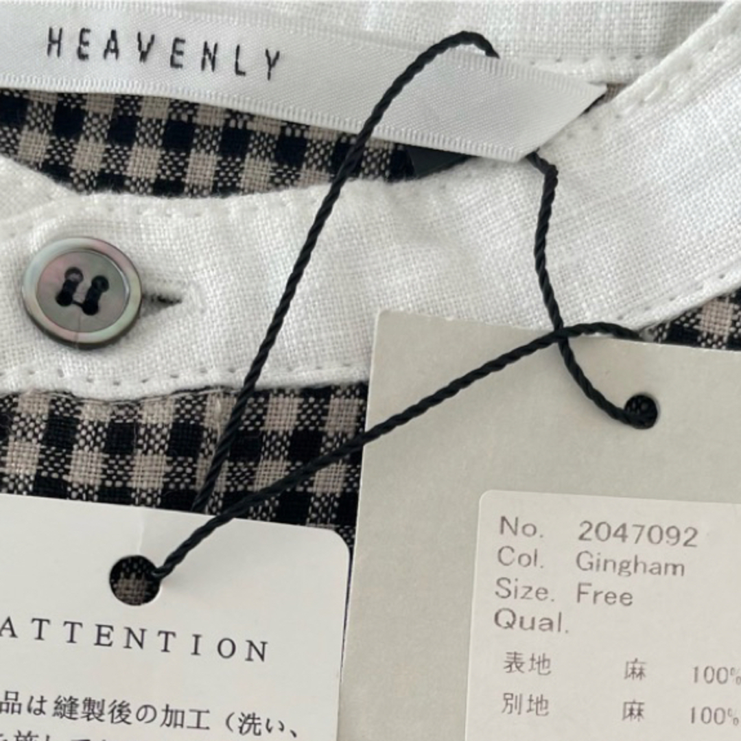 nest Robe(ネストローブ)の新品 HEAVENLY ヘブンリー リネン100% ギンガムチェックブラウス レディースのトップス(シャツ/ブラウス(長袖/七分))の商品写真