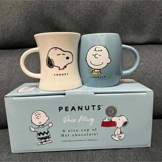 SNOOPY - ★新品未使用品★スヌーピー　チャーリーブラウン　まぐマグカップ2個セット