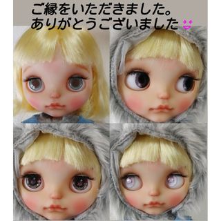 タカラトミー(Takara Tomy)のブライス　ブライスカスタム　カスタムブライス　アイシードール(人形)