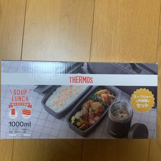 THERMOS スープランチセット