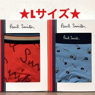 ポールスミス(Paul Smith)の【新品】ポールスミス Lサイズ ボクサーパンツ 2枚(ボクサーパンツ)