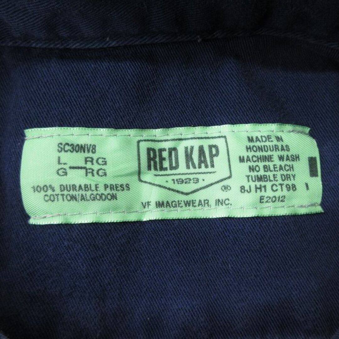 RED KAP(レッドキャップ)のXL★古着 レッドキャップ 長袖 ワーク シャツ メンズ ナイソース 811 コットン 紺 ネイビー 24feb22 中古 トップス メンズのトップス(シャツ)の商品写真