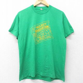 L★古着 スクリーンウターズ 半袖 ビンテージ Tシャツ メンズ 80年代 80s PROJECT クルーネック USA製 緑 グリーン 24feb24 中古(Tシャツ/カットソー(半袖/袖なし))