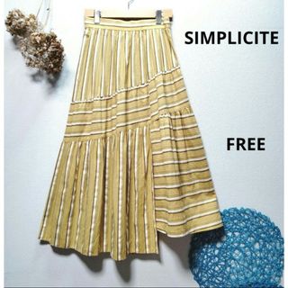 シンプリシテェ(Simplicite)のSIMPLICITE シンプリシテェ　マルチストライプロングスカート　アシメ(ロングスカート)