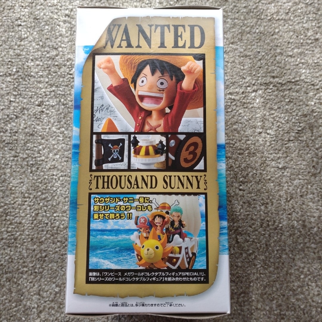 ONE PIECE(ワンピース)のワンピース　メガワールドコレクタブルフィギュア エンタメ/ホビーのフィギュア(アニメ/ゲーム)の商品写真