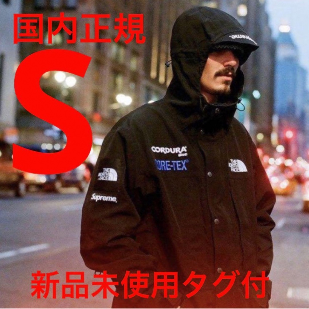 Supreme - Supreme North Face Expedition Jacket黒S新品の通販 by TNF