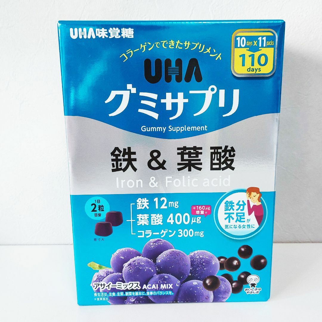 UHA味覚糖(ユーハミカクトウ)のUHA味覚糖 UHAグミサプリ鉄＆葉酸 110日分20粒入×11袋セット グミ 食品/飲料/酒の健康食品(その他)の商品写真