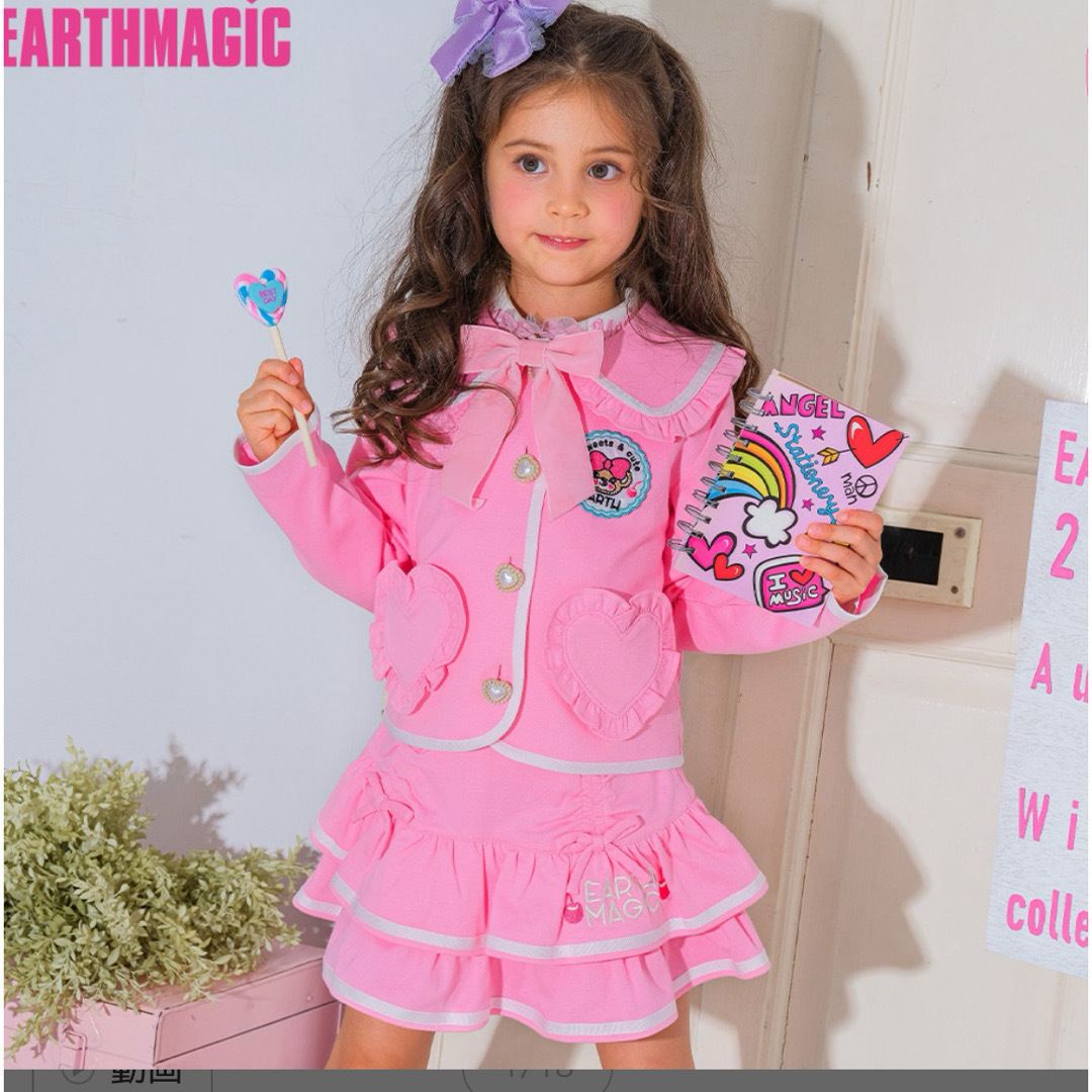 EARTHMAGIC(アースマジック)のアースマジック　フォーマル　110 セット キッズ/ベビー/マタニティのキッズ服女の子用(90cm~)(ドレス/フォーマル)の商品写真