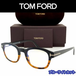TOM FORD EYEWEAR - 【新品/匿名】トムフォード PCメガネ TF5808 ブラック ハバナ イタリア