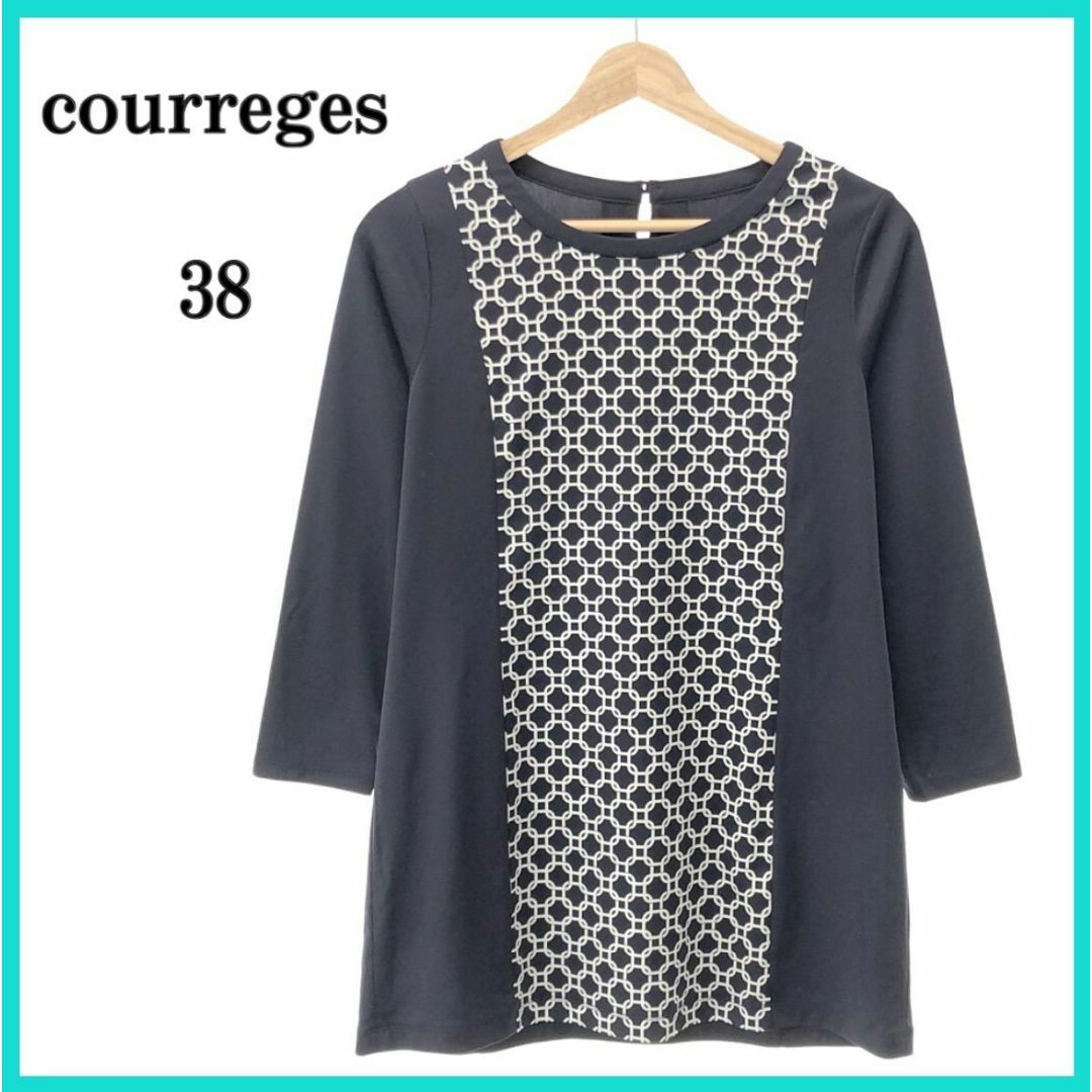 Courreges(クレージュ)の美品 courreges クレージュ ブラウス 長袖 チュニック 38 日本製 レディースのトップス(チュニック)の商品写真