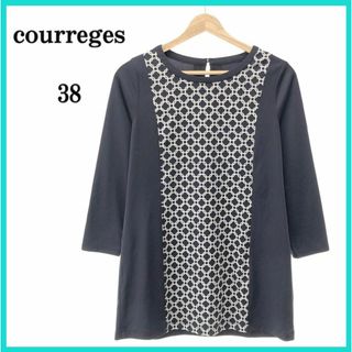 クレージュ(Courreges)の美品 courreges クレージュ ブラウス 長袖 チュニック 38 日本製(チュニック)