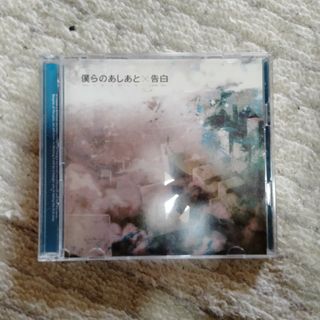 僕らのあしあと／告白（初回生産限定盤B／ブラック★ロックシューター盤）(ポップス/ロック(邦楽))