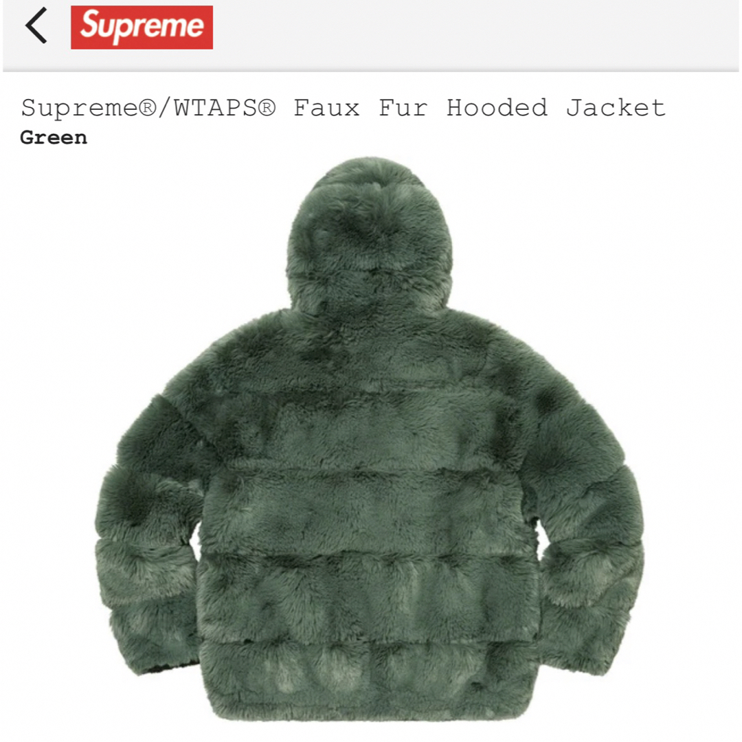 Supreme - Supreme®/WTAPS® Faux Fur Hooded Jacketの通販 by Supreme - Supreme®/WTAPS® Faux Fur Hooded Jacketの通販 by