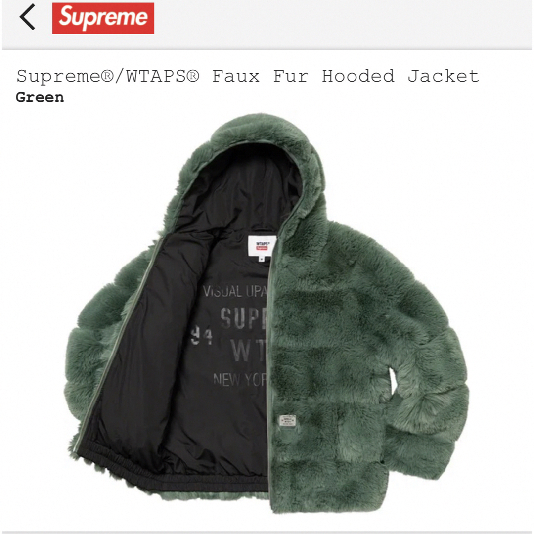 Supreme - Supreme®/WTAPS® Faux Fur Hooded Jacketの通販 by Supreme - Supreme®/WTAPS® Faux Fur Hooded Jacketの通販 by