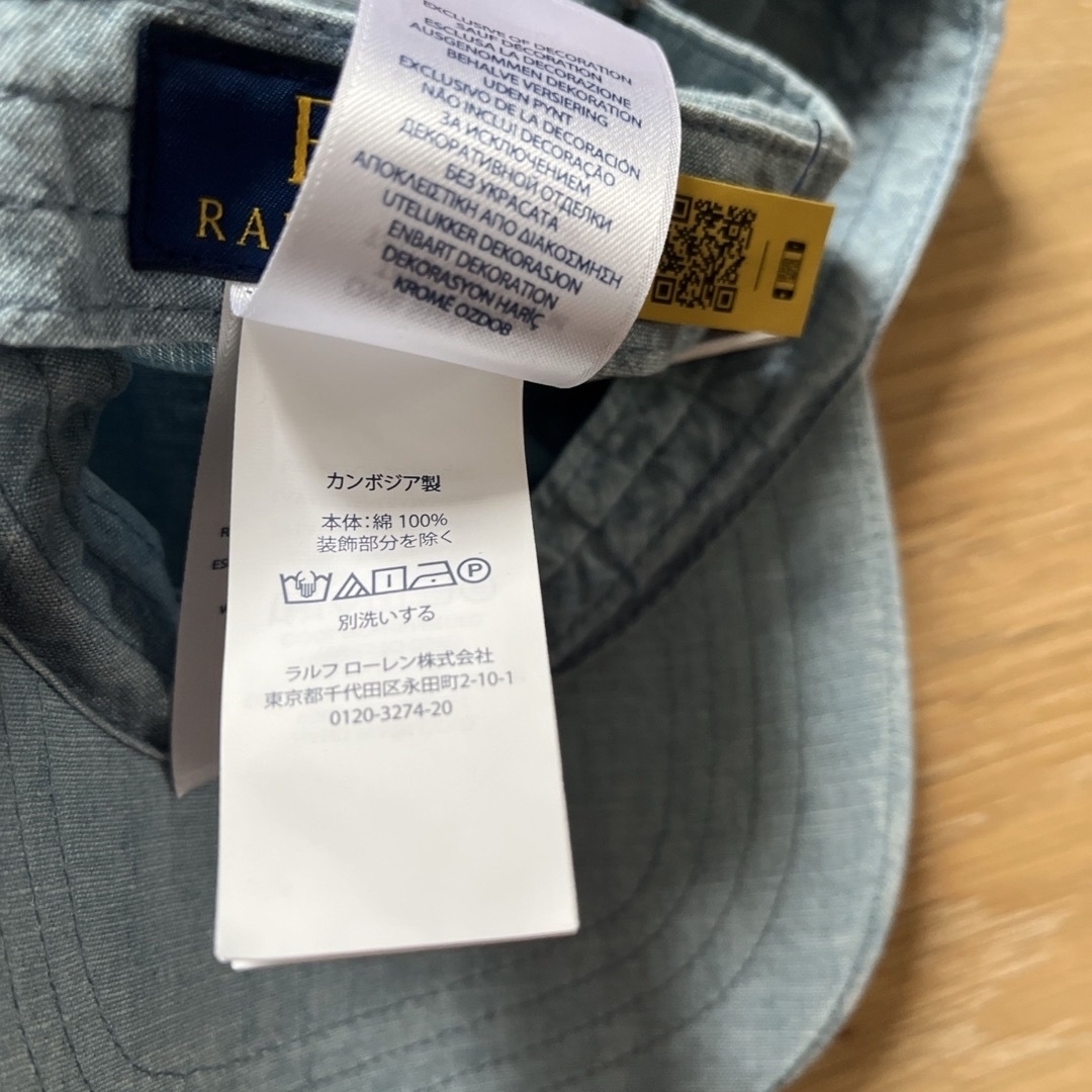 POLO RALPH LAUREN(ポロラルフローレン)のキャップ　新品 メンズの帽子(キャップ)の商品写真