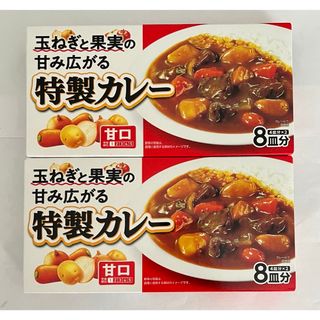 エルビーショクヒン(エスビー食品)のカレールー8皿分　２箱(その他)