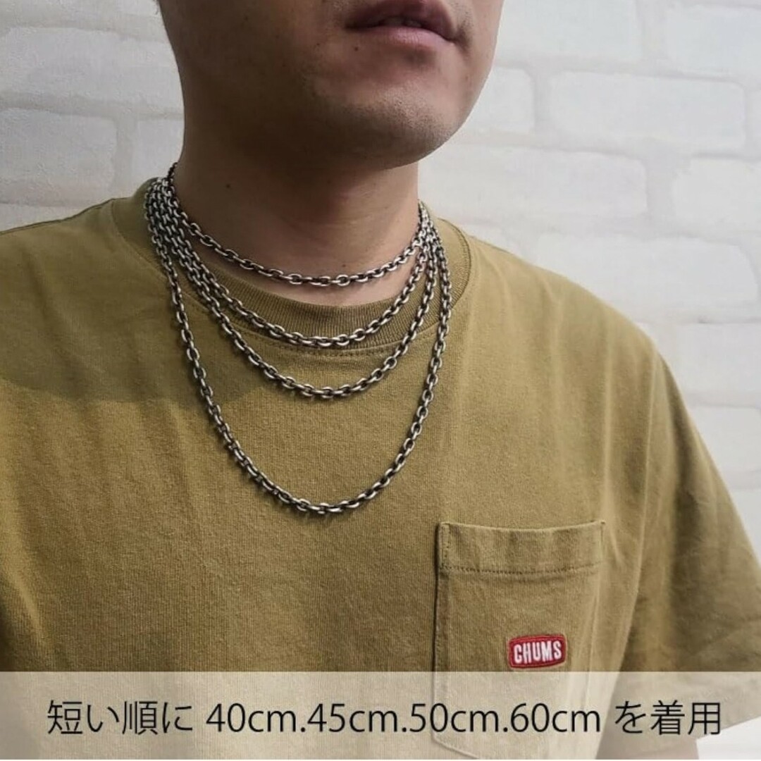 太さ5.3mm全長50cm】燻あずきチェーンシルバーネックレス 太さ5.3mm全長50cm】燻あずきチェーンシルバーネックレス
