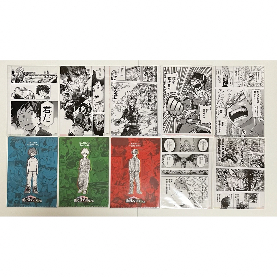 僕のヒーローアカデミア ヒロアカ展 クリアファイル コースター ポストカード エンタメ/ホビーのアニメグッズ(その他)の商品写真