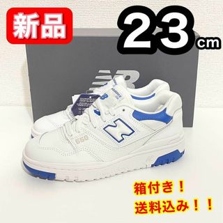 ニューバランス(New Balance)の【新品】 ニューバランス BB550SWCD 白 青 スニーカー 23cm(スニーカー)