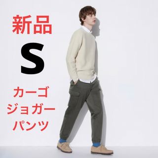 ユニクロ ワークパンツ/カーゴパンツ(メンズ)（ジョガーパンツ）の通販