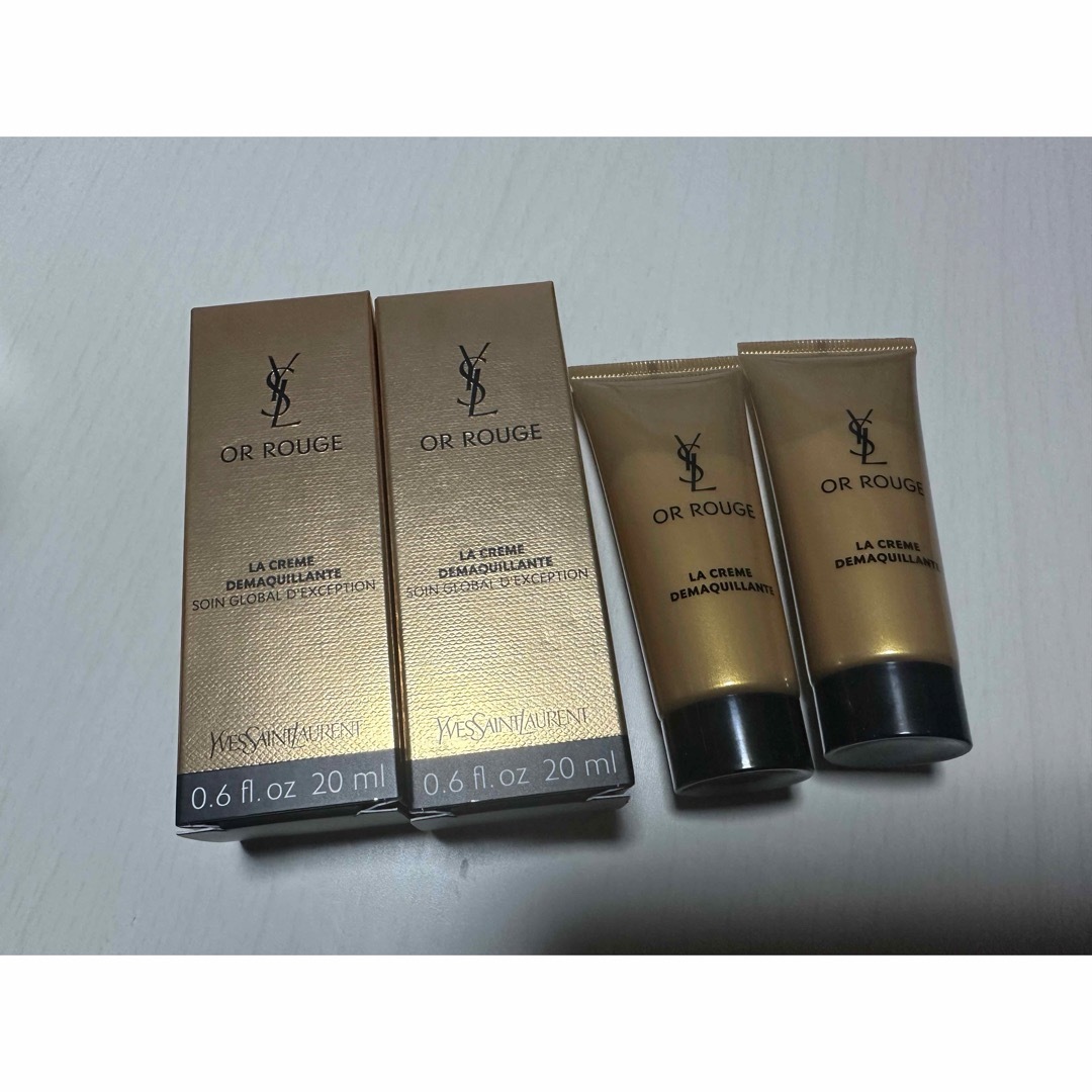 Yves Saint Laurent Beaute(イヴサンローランボーテ)のオールージュ　デマキヤント　20ml  2個 コスメ/美容のスキンケア/基礎化粧品(クレンジング/メイク落とし)の商品写真