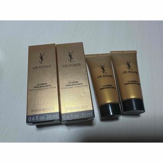 Yves Saint Laurent Beaute - オールージュ　デマキヤント　20ml  2個