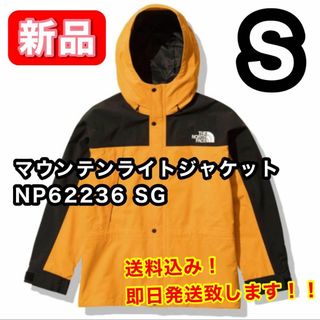 ザノースフェイス(THE NORTH FACE)の【新品】 ノースフェイス マウンテンライトジャケット NP62236 SG S(マウンテンパーカー)