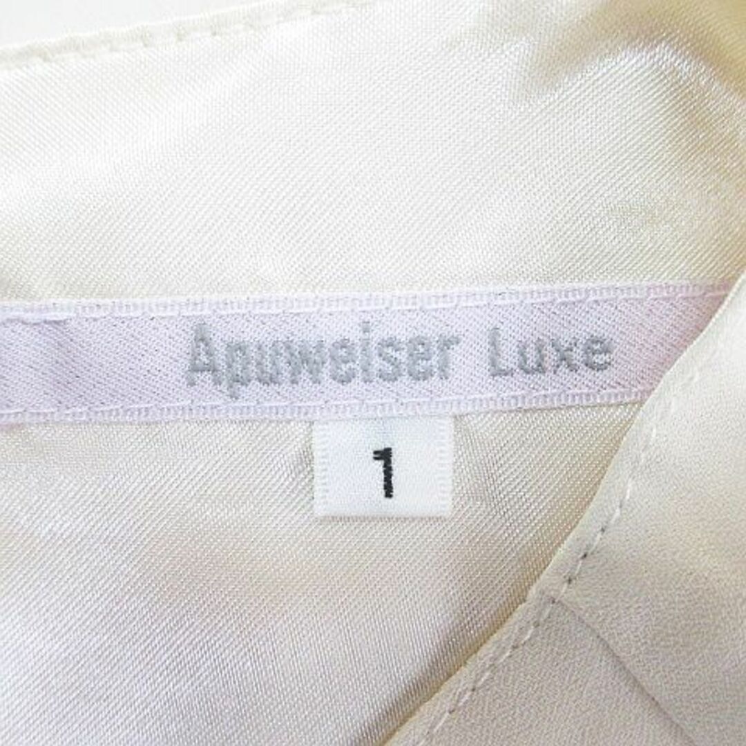 other(アザー)のApuweiser Luxe ノースリ ミニ フレアワンピ 1 ベージュ 裏地 レディースのワンピース(ミニワンピース)の商品写真