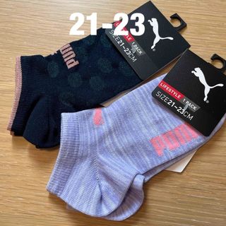 プーマ(PUMA)の靴下　2足　女の子　スニーカーソックス(靴下/タイツ)