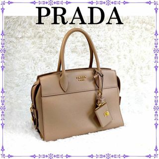 プラダ(PRADA)の【極美品】 プラダ ハンドバッグ 1BA046 サフィアーノ 2WAY ブラウン(ハンドバッグ)