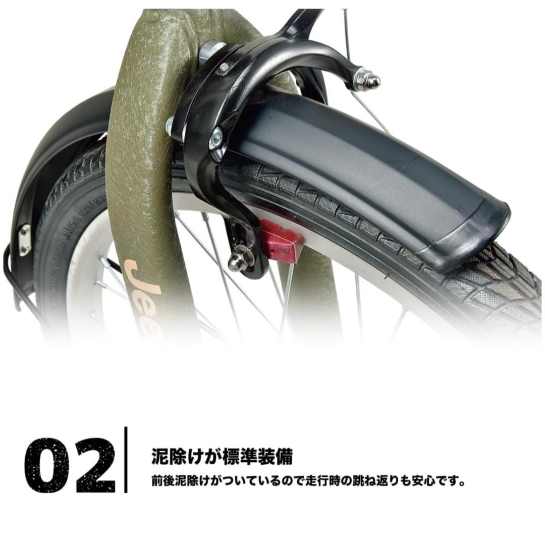 Jeep - 2025モデルJeep 20インチ 折り畳み自転車 シマノ6段変速 Jeep - 2025モデルJeep 20インチ 折り畳み自転車 シマノ6段変速
