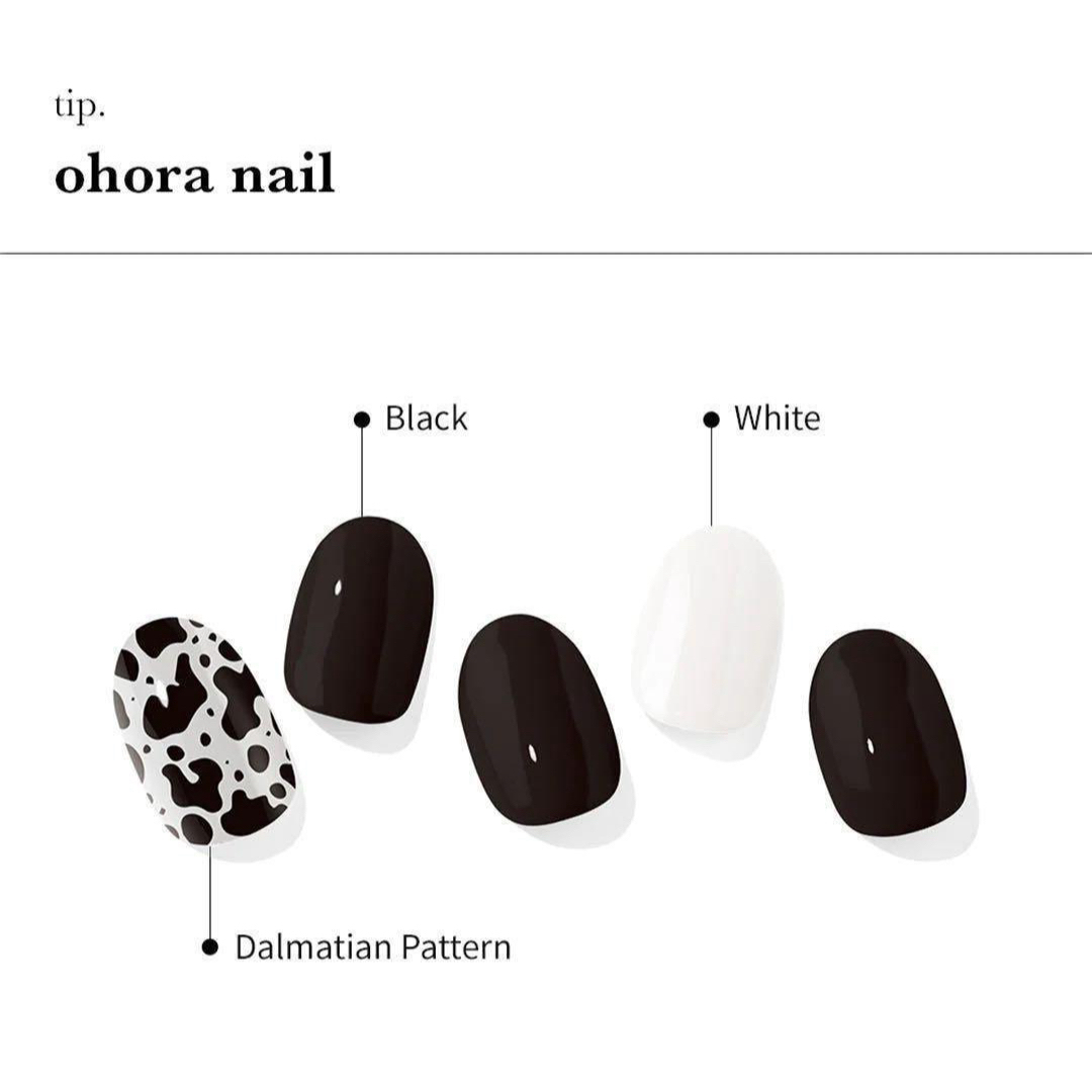 ohora(オホーラ)のohora オホーラ N Dalmatian 新品未開封♡ コスメ/美容のネイル(ネイル用品)の商品写真