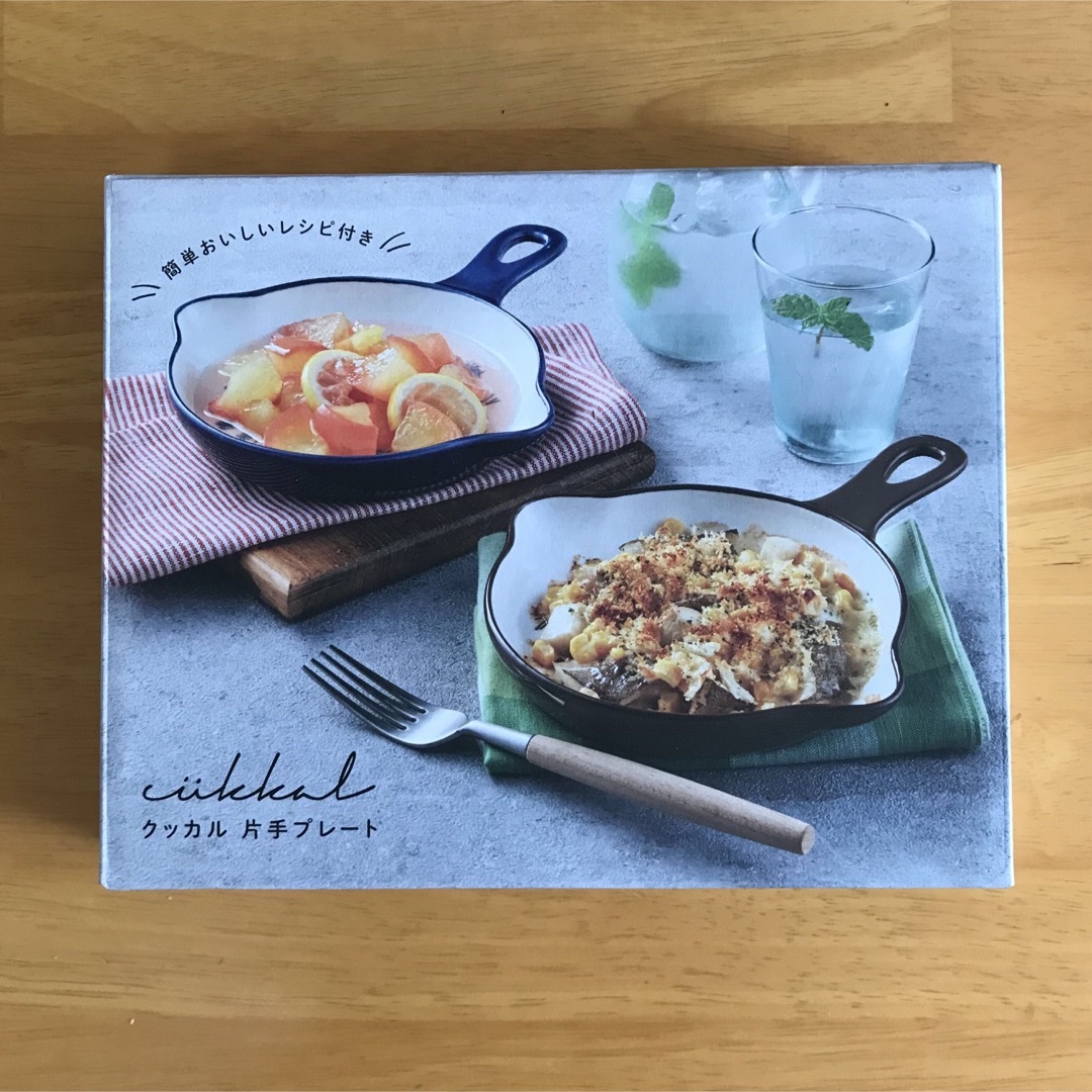 クッカル　片手プレート インテリア/住まい/日用品のキッチン/食器(調理道具/製菓道具)の商品写真