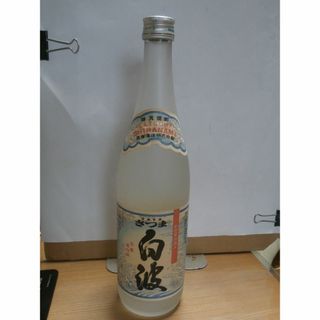 薩摩酒造