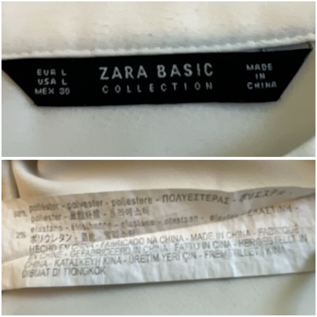 ZARA(ザラ)のザラ ZARA フェイクパール付　 長袖 トップス カットソー ホワイト　L レディースのトップス(カットソー(長袖/七分))の商品写真