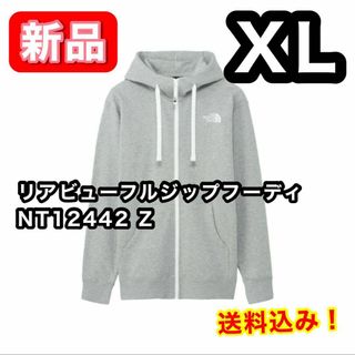 ザノースフェイス(THE NORTH FACE)の【新品】ノースフェイス NT124442Z リアビューフルジップフーディ XL(パーカー)