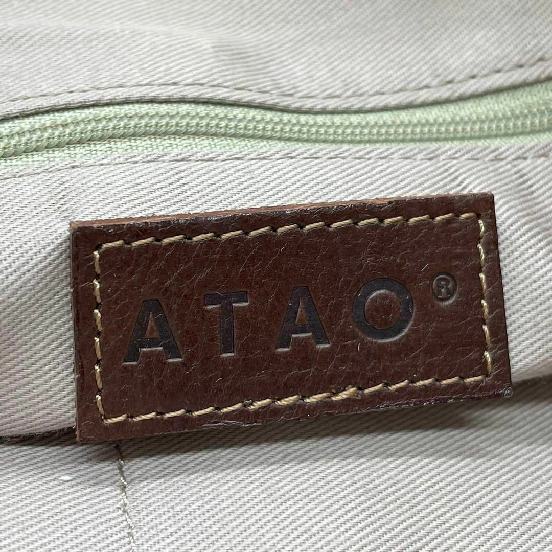 ATAO(アタオ)の美品　ATAO アタオ　肩掛け　s35 ココット　茶色　トートバッグ　レザー レディースのバッグ(トートバッグ)の商品写真