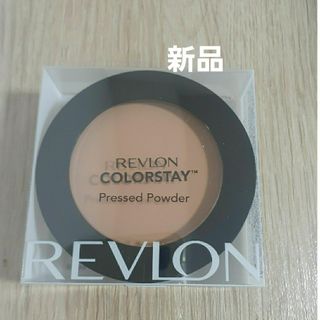 レブロン(REVLON)の新品・未開封☆レブロン　カラーステイプレストパウダーN ３75  TOFFEE(フェイスパウダー)