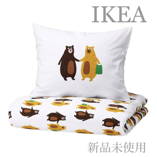 IKEA - 【新品未使用】シングル掛け布団カバーセットBRUMMIG IKEA【匿名配送】