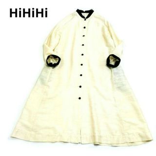 【極美品】HiHiHi　ひひひ　100%シルク　スタンドカラー　シャツワンピース(ロングワンピース/マキシワンピース)