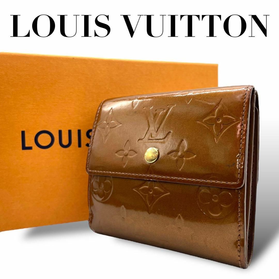 LOUIS VUITTON(ルイヴィトン)のルイヴィトン　w1 ポルトモネビエカルトクレディ　折り財布　モノグラムヴェルニ レディースのトップス(Tシャツ(半袖/袖なし))の商品写真