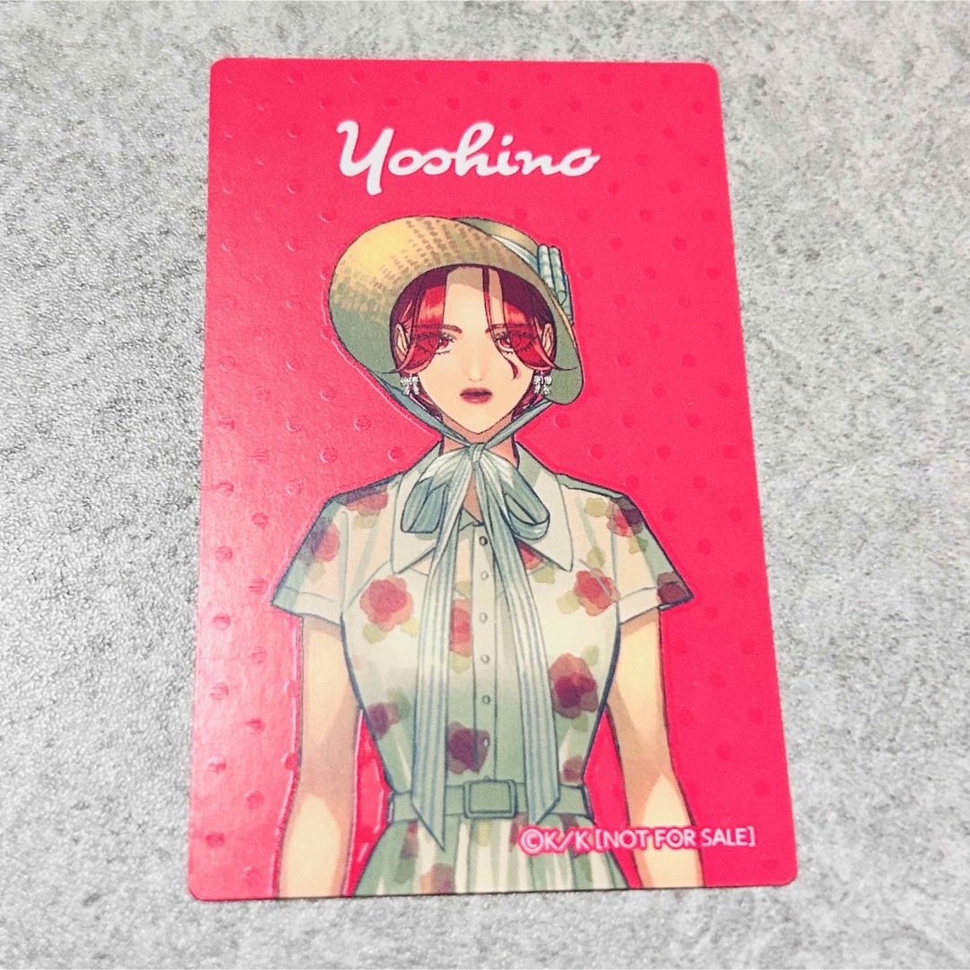来世は他人がいい 染井吉乃 特典 ポストカード ブロマイド コースター しおり 新品来世は他人がいい 染井吉乃 A カードの通販 by ちょちょん's