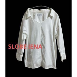 SLOBE IENA - SLOBE IENA シャツ　ブラウス　Vネック　長袖　春　夏　オシャレ　白