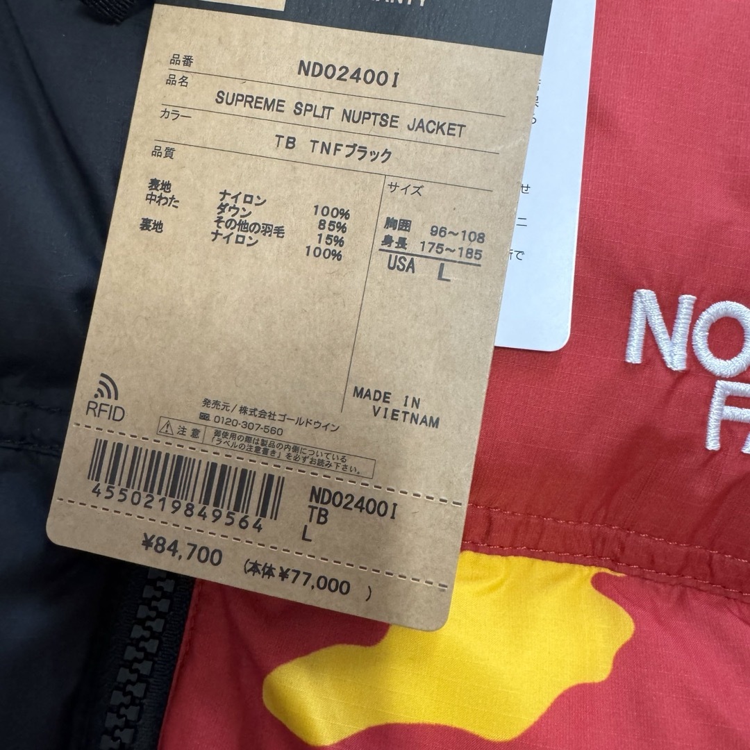 Supreme - Supreme North Face Split Nuptse Jacket Lの通販 by Supreme - Supreme North Face Split Nuptse Jacket Lの通販 by