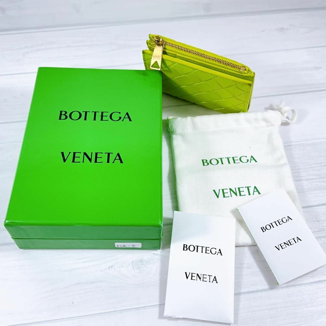 Bottega Veneta(ボッテガヴェネタ)のボッテガヴェネタ イントレチャート スモール 二つ折りウォレット 707601 レディースのファッション小物(財布)の商品写真