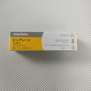 メデラ(medela)のピュアレーン(37g)(その他)