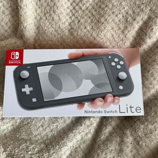 ニンテンドースイッチ(Nintendo Switch)のニンテンドースイッチライト本体グレー✳︎新品未開封✳︎捺印なし✳︎匿名送料無料(家庭用ゲーム機本体)